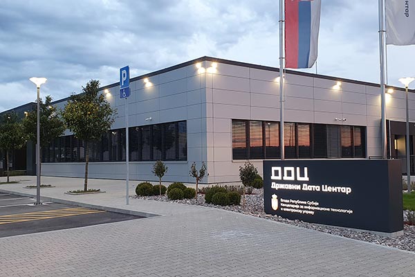 The State Data Center in Kragujevac, home of future Serbian Tier-1.